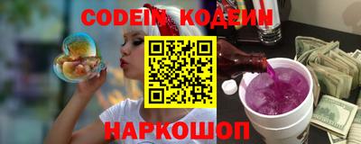 герыч Краснодар
