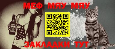 МДМА Краснознаменск