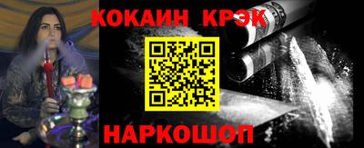 МДМА Краснознаменск