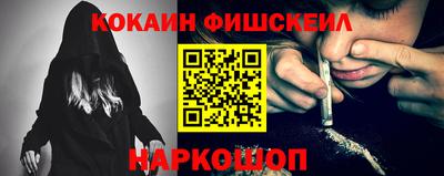 круглые Краснокаменск