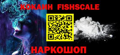 круглые Краснокаменск