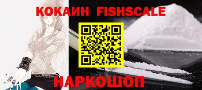 МДМА Краснознаменск