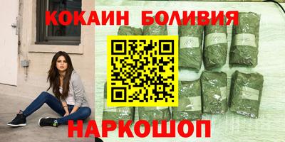 герыч Краснодар