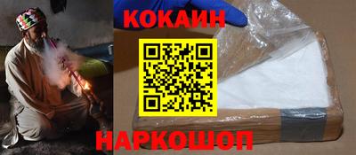круглые Краснокаменск