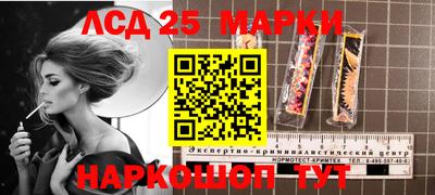 МДМА Краснознаменск