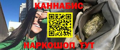 МДМА Краснознаменск