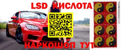 МДМА Краснознаменск