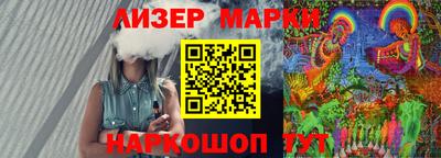 герыч Краснодар