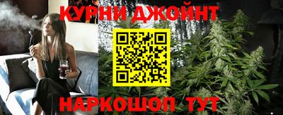 герыч Краснодар