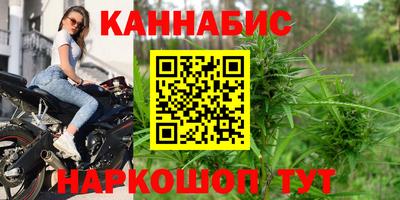 круглые Краснокаменск
