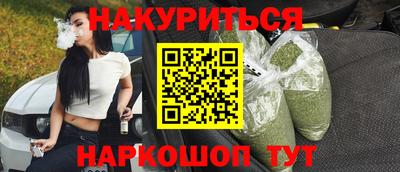 круглые Краснокаменск