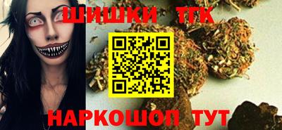 круглые Краснокаменск