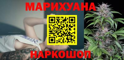 герыч Краснодар