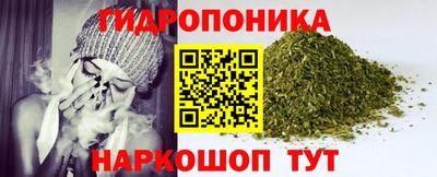 круглые Краснокаменск