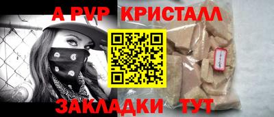 МДМА Краснознаменск
