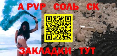 МДМА Краснознаменск