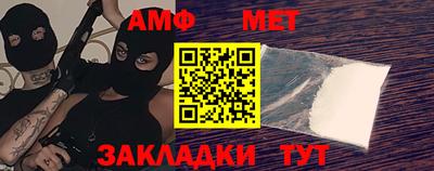 МДМА Краснознаменск