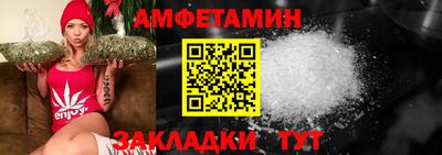 МДМА Краснознаменск