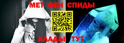 круглые Краснокаменск