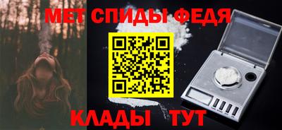 МДМА Краснознаменск