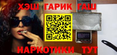 МДМА Краснознаменск