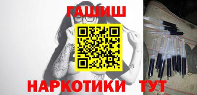 круглые Краснокаменск
