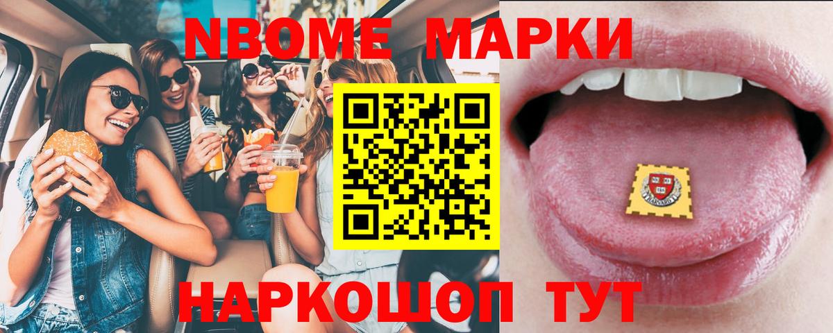 LSD-25 экстази  LSD-25 экстази кислота  LSD-25 экстази кислота  Вход с VPN  Кандалакша 