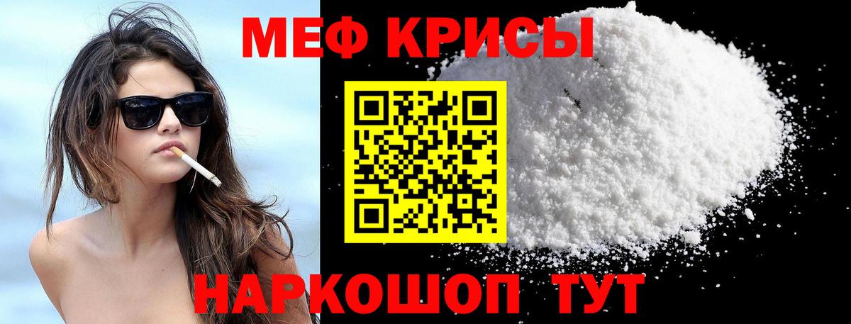 ЭКСТАЗИ Кандалакша